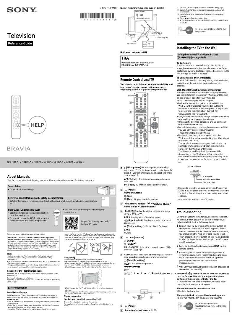 Page 1 de la notice Manuel utilisateur Sony KD-43X75