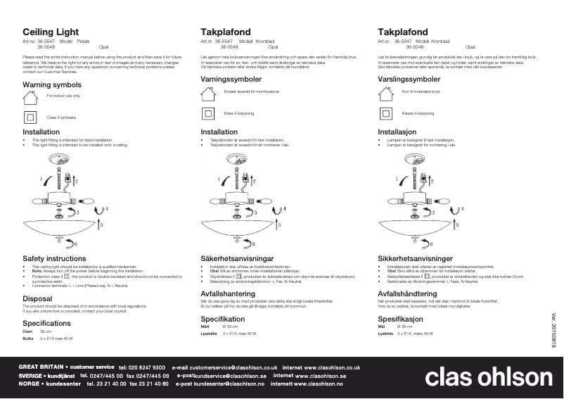 Page n°1 - Manuel utilisateur Markslöjd Petals