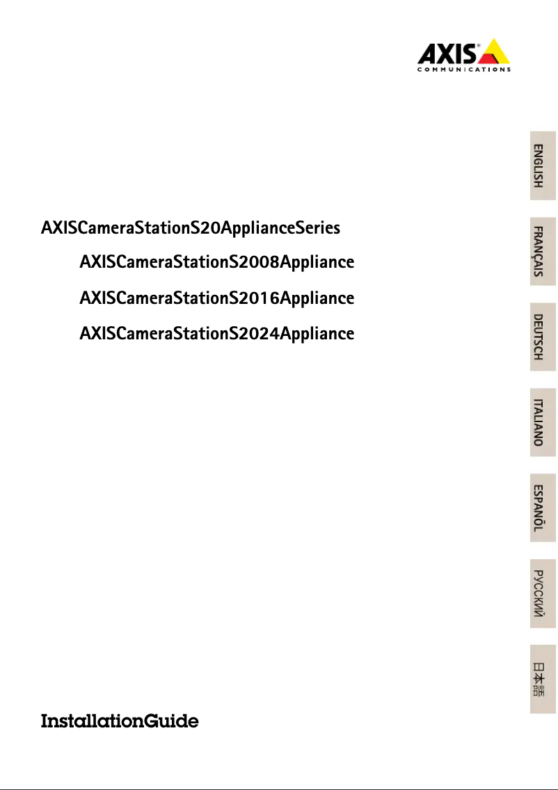 Page n°1 - Manuel utilisateur Axis Camera Station S2024