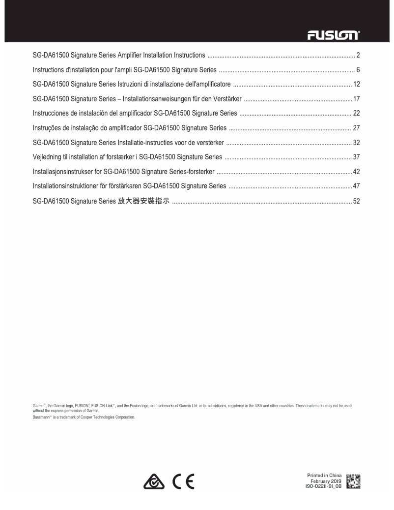 Page 1 de la notice Manuel utilisateur Fusion SG-DA61500