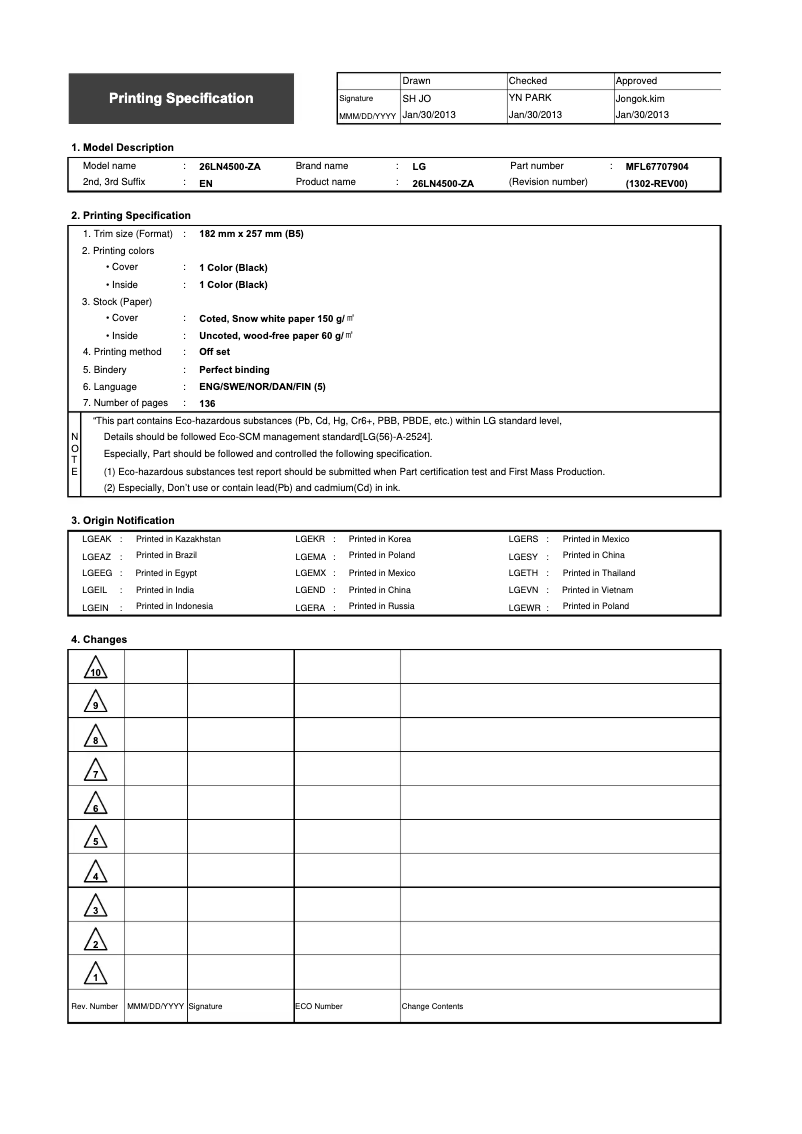 Page 1 de la notice Manuel utilisateur LG 26LN450U