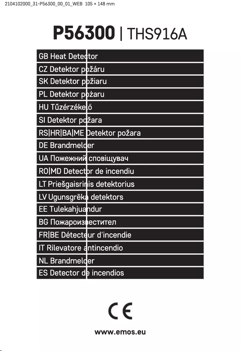 Image de la première page du manuel de l'appareil P56300