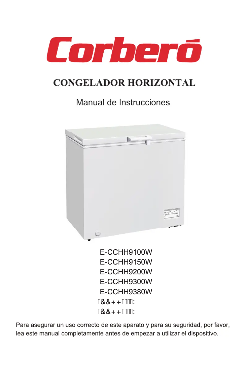 Page 1 de la notice Manuel utilisateur Corbero CCHH9122W