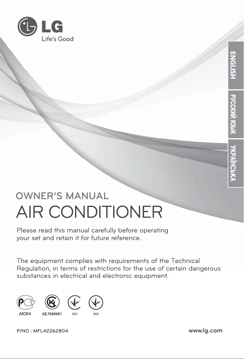 Page n°1 - Manuel utilisateur LG C09LHU