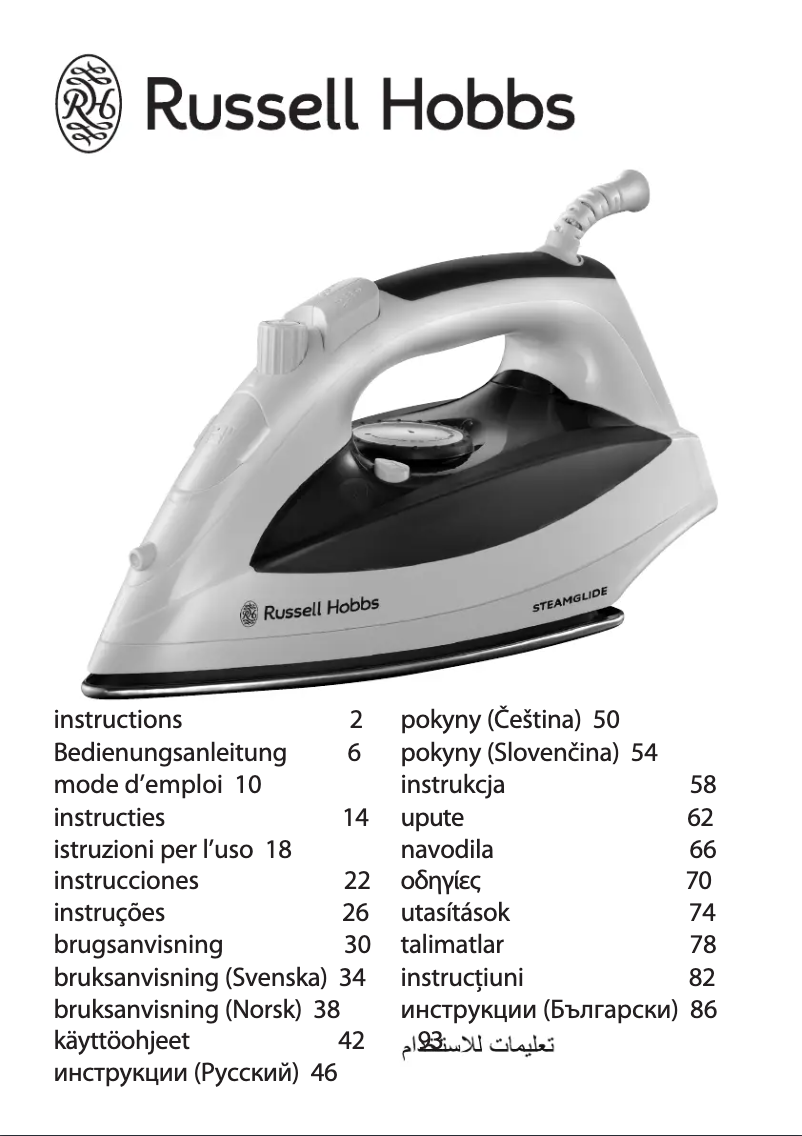 Page n°1 - Manuel utilisateur Russell Hobbs SteamGlide 18651-56