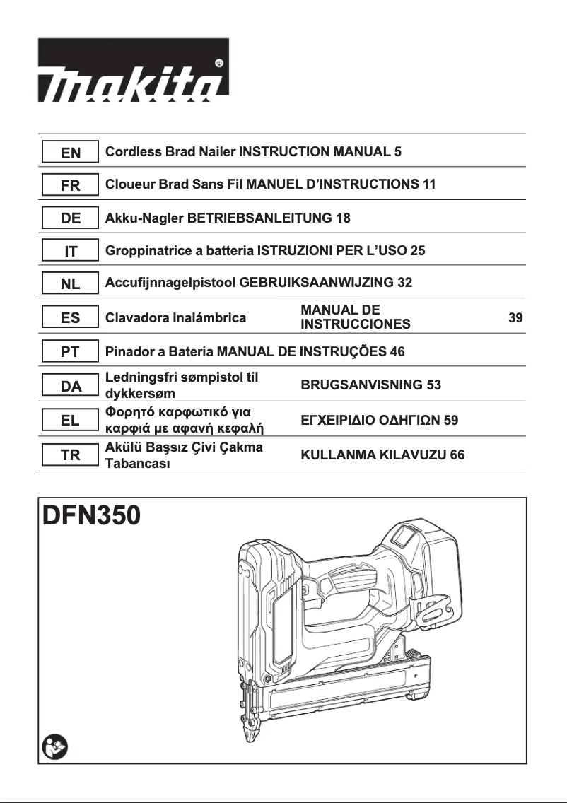 Page 1 de la notice Manuel utilisateur Makita DFN350ZJ