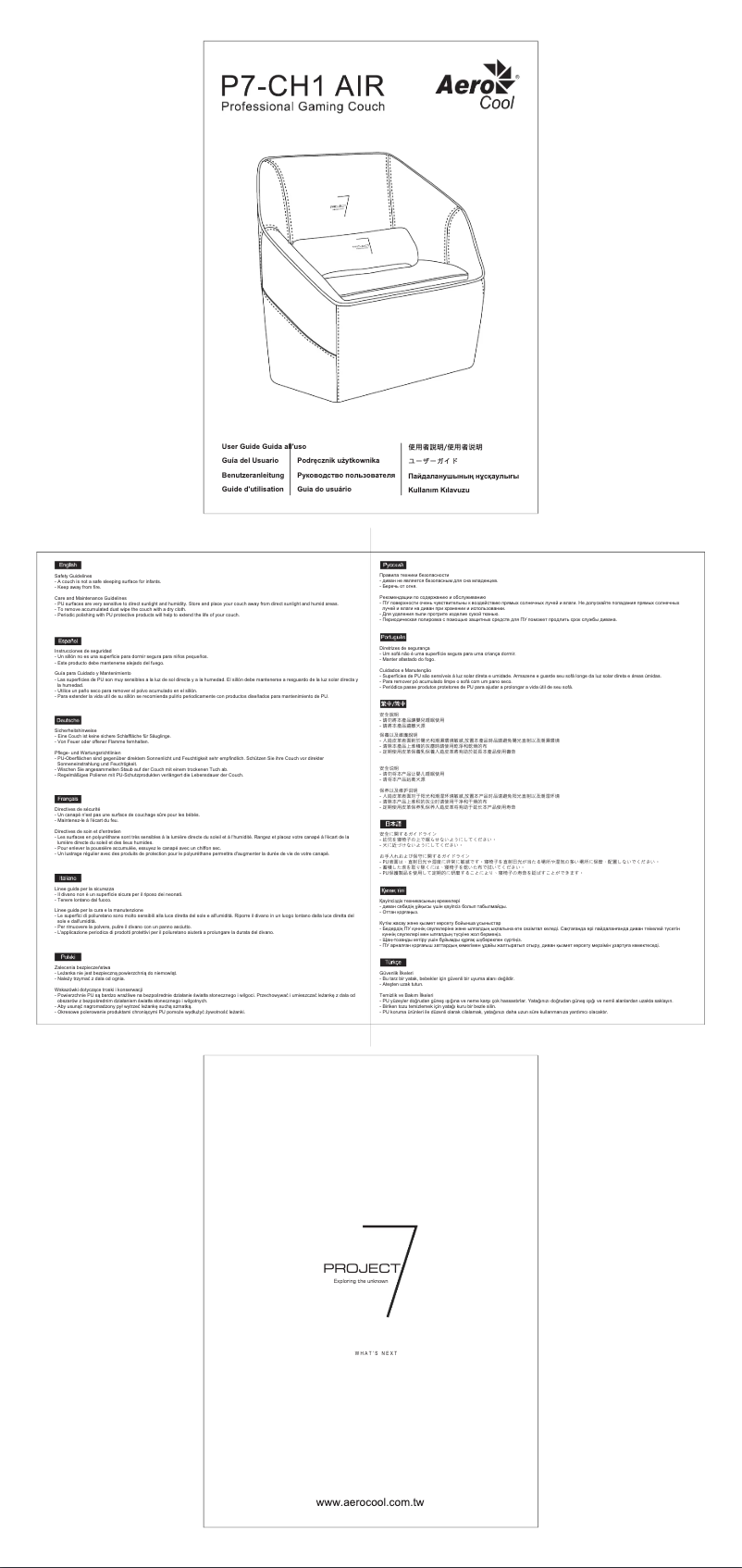 Image de la première page du manuel de l'appareil P7-CH1 Air