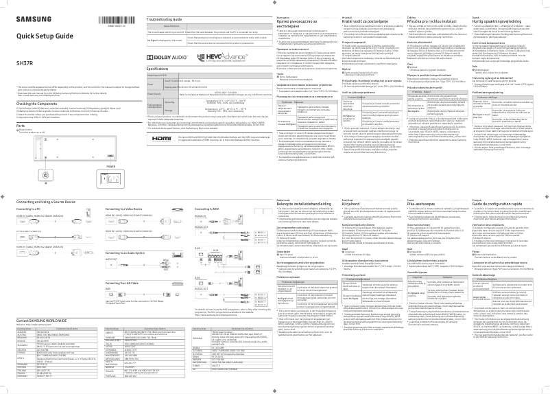 Page 1 de la notice Manuel utilisateur Samsung SH37R