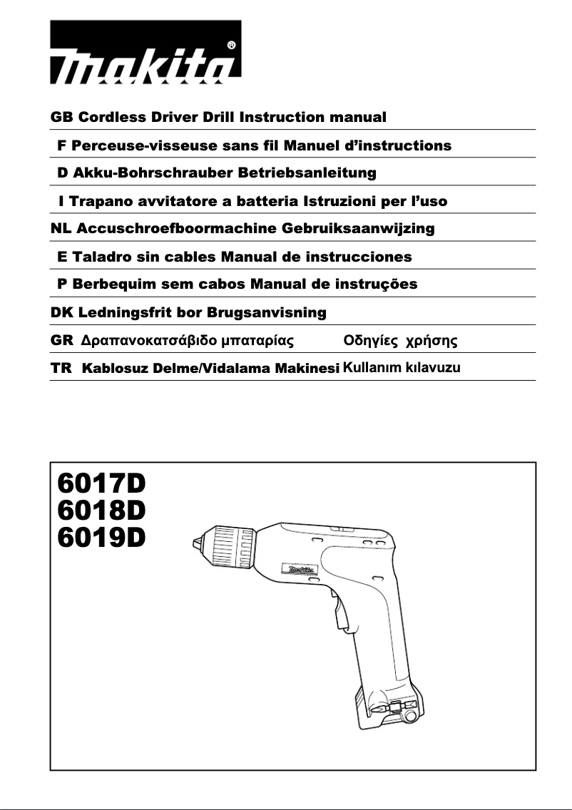 Page 1 de la notice Manuel utilisateur Makita 6018D