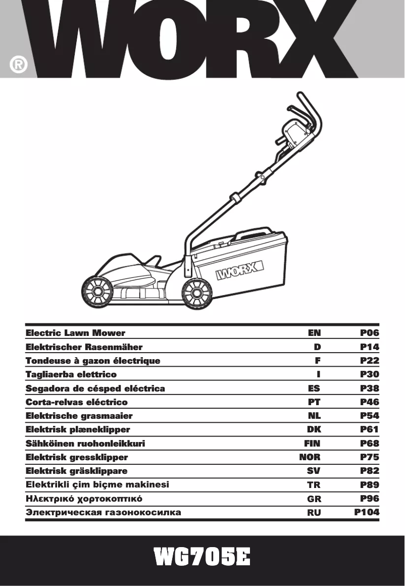 Image de la première page du manuel de l'appareil WG705E