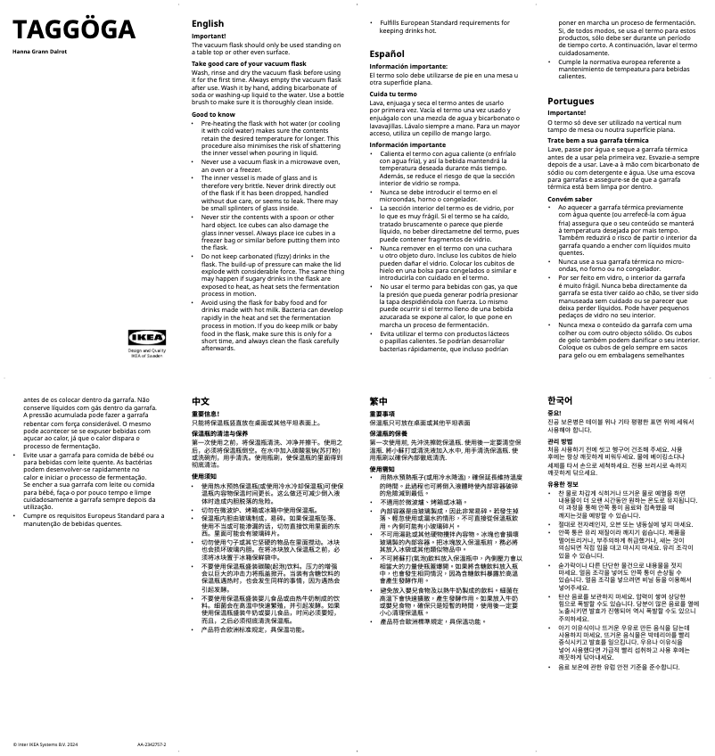 Page 1 de la notice Manuel utilisateur Ikea TAGGÖGA 305.413.51
