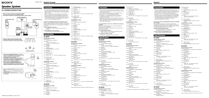 Página 1 del manual Manual de usuario Sony SS-CR290