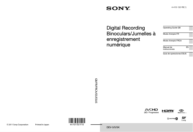 Page 1 de la notice Manuel utilisateur Sony DEV-5K
