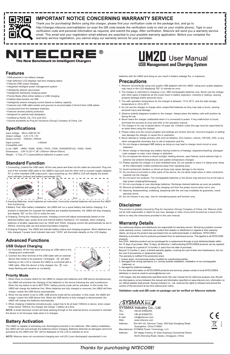 Page n°1 - Manuel utilisateur Nitecore UM20