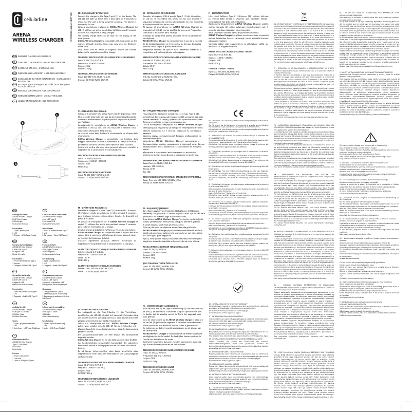 Page 1 de la notice Manuel utilisateur Cellular Line Arena