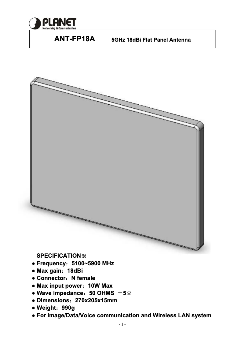 Page 1 de la notice Manuel utilisateur Planet ANT-FP18A