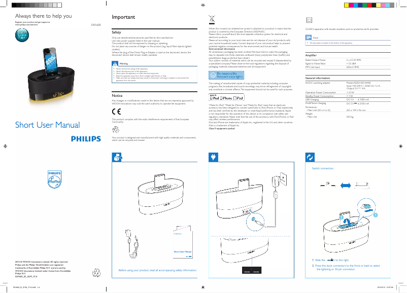 Page n°1 - Guide de démarrage rapide Philips DS1600