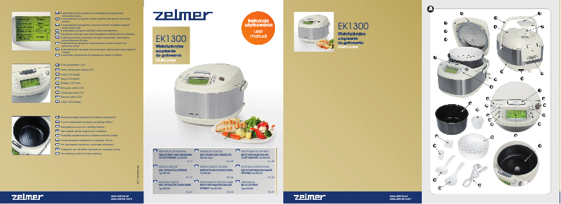 Page 1 de la notice Manuel utilisateur Zelmer EK1300