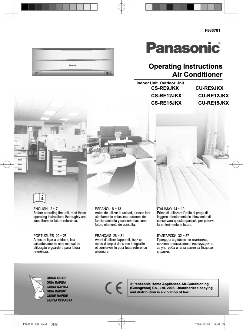 Page 1 de la notice Manuel utilisateur Panasonic CS-RE15JKX