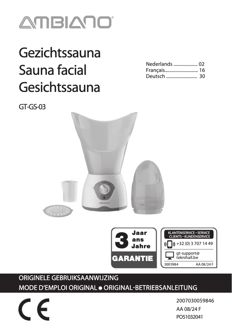 Page 1 de la notice Manuel utilisateur Ambiano GT-GS-03