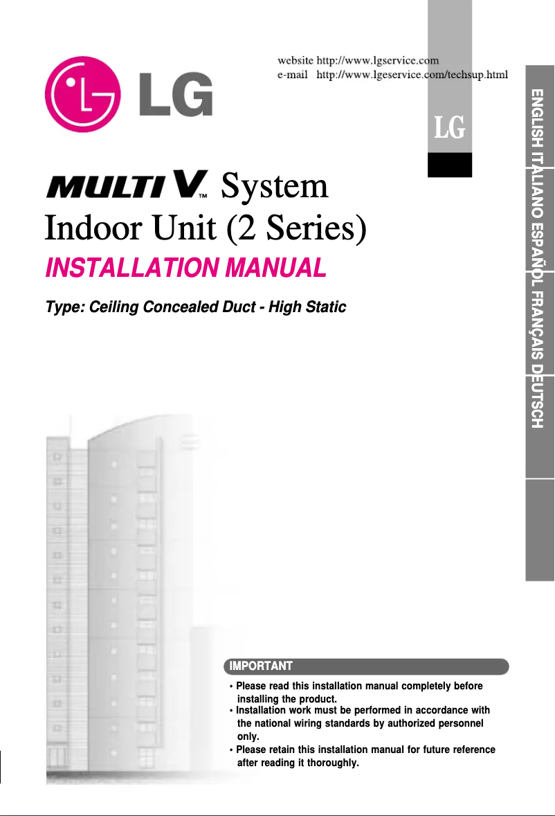 Page 1 de la notice Guide d'installation LG MULTI V URNU76GB8A2