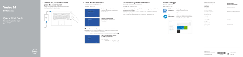 Page 1 de la notice Guide d'installation Dell Vostro 5459