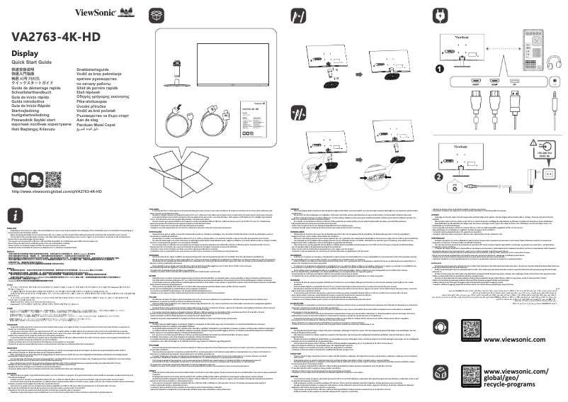 Page n°1 - Guide de démarrage rapide Viewsonic VA2763-4K-HD