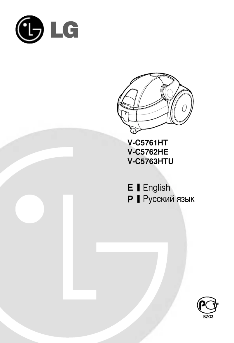 Page 1 de la notice Manuel utilisateur LG VTC5764HEU