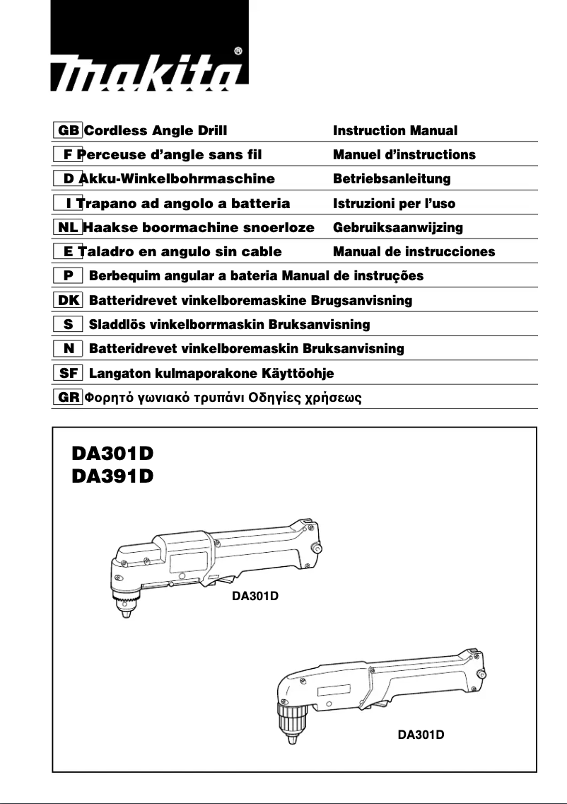 Page n°1 - Manuel utilisateur Makita DA301DW