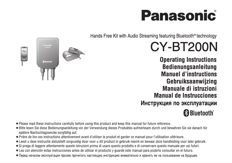 Page 1 de la notice Manuel utilisateur Panasonic CYBT200N