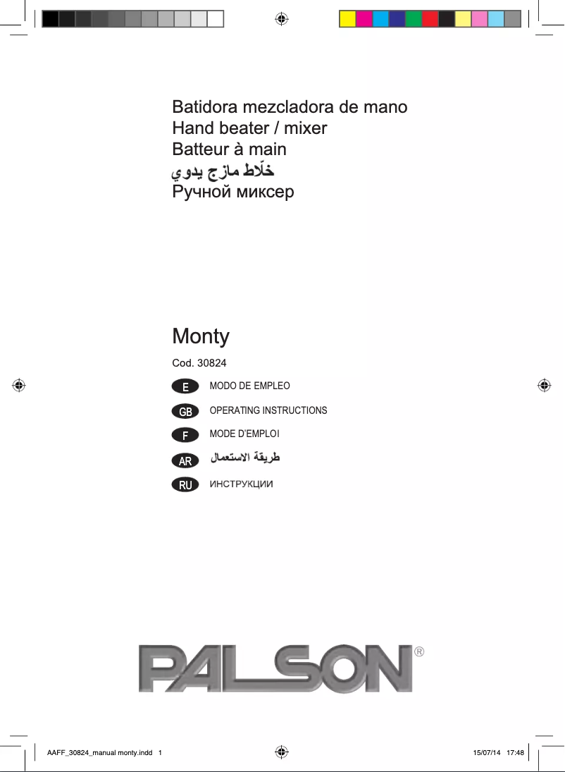 Image de la première page du manuel de l'appareil Monty