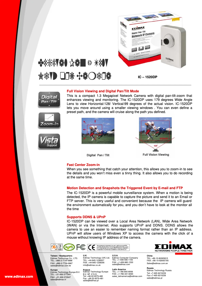 Page n°1 - Manuel utilisateur Edimax IC-1520DP