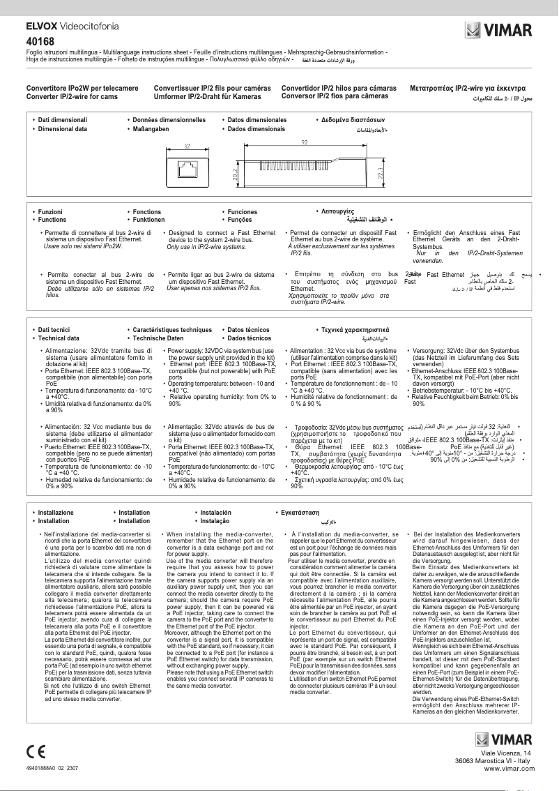 Page n°1 - Manuel utilisateur Vimar ELVOX 40168