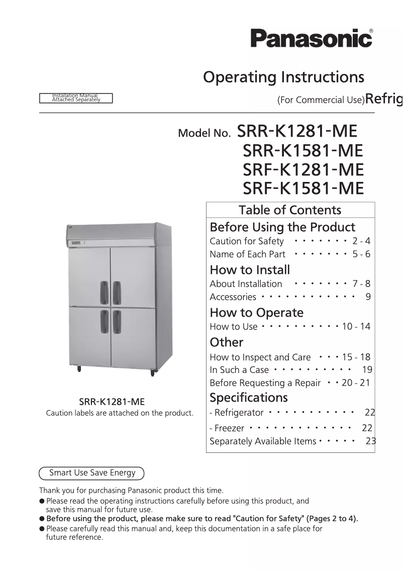 Page n°1 - Manuel utilisateur Panasonic SRF-K1581-ME
