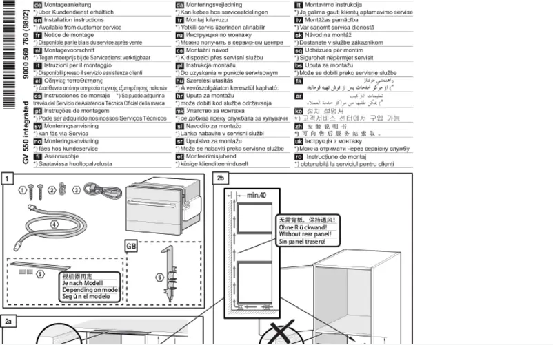 Page 1 de la notice Guide d'installation Siemens iQ500 SC76M542EU