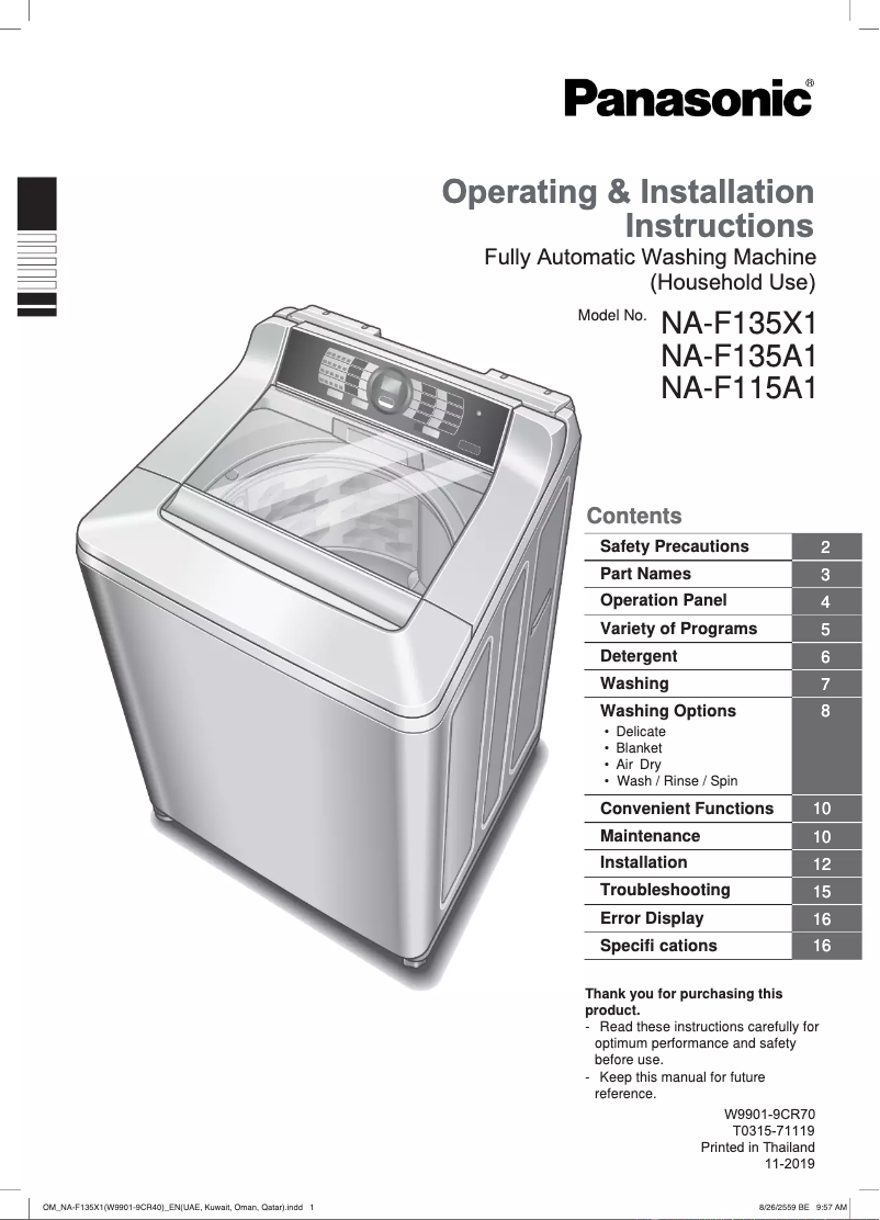 Página 1 del manual Manual de usuario Panasonic NA-F115A1