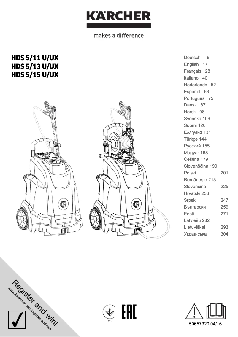 Page n°1 - Manuel utilisateur Kärcher HDS 5/15 UX