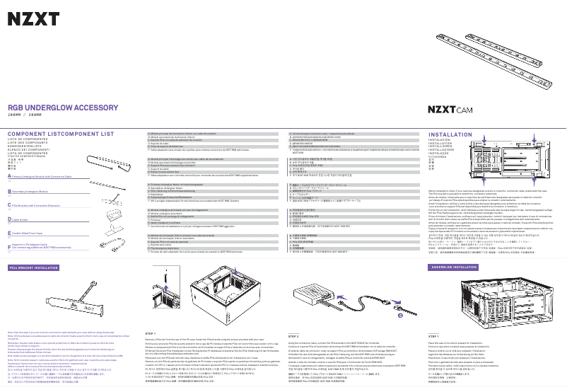 Page n°1 - Manuel utilisateur NZXT RGB Underglow