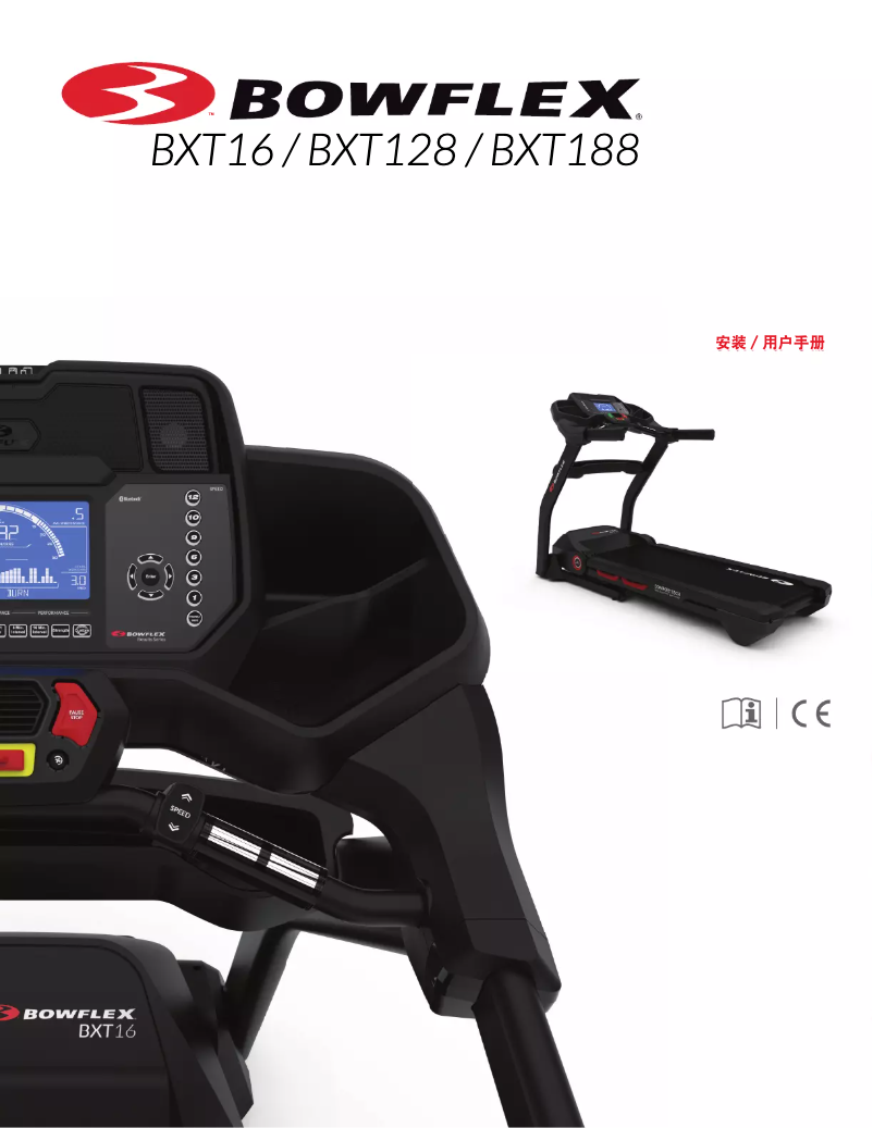 Page 1 de la notice Instructions / montage Bowflex BXT128