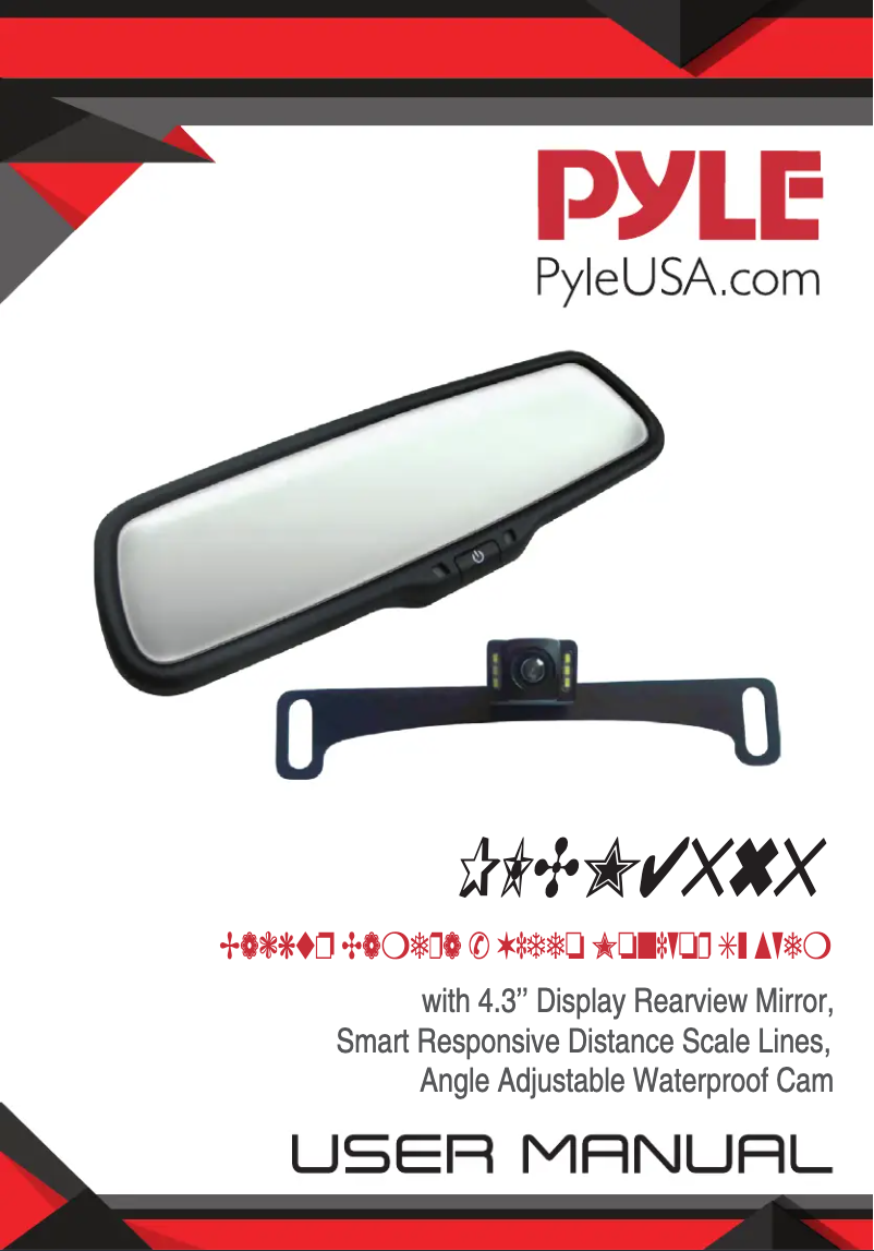 Page 1 de la notice Manuel utilisateur Pyle PLCM4565