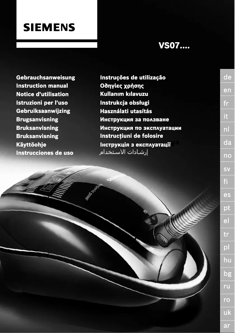 Page 1 de la notice Mode d'emploi Siemens VS07G2225