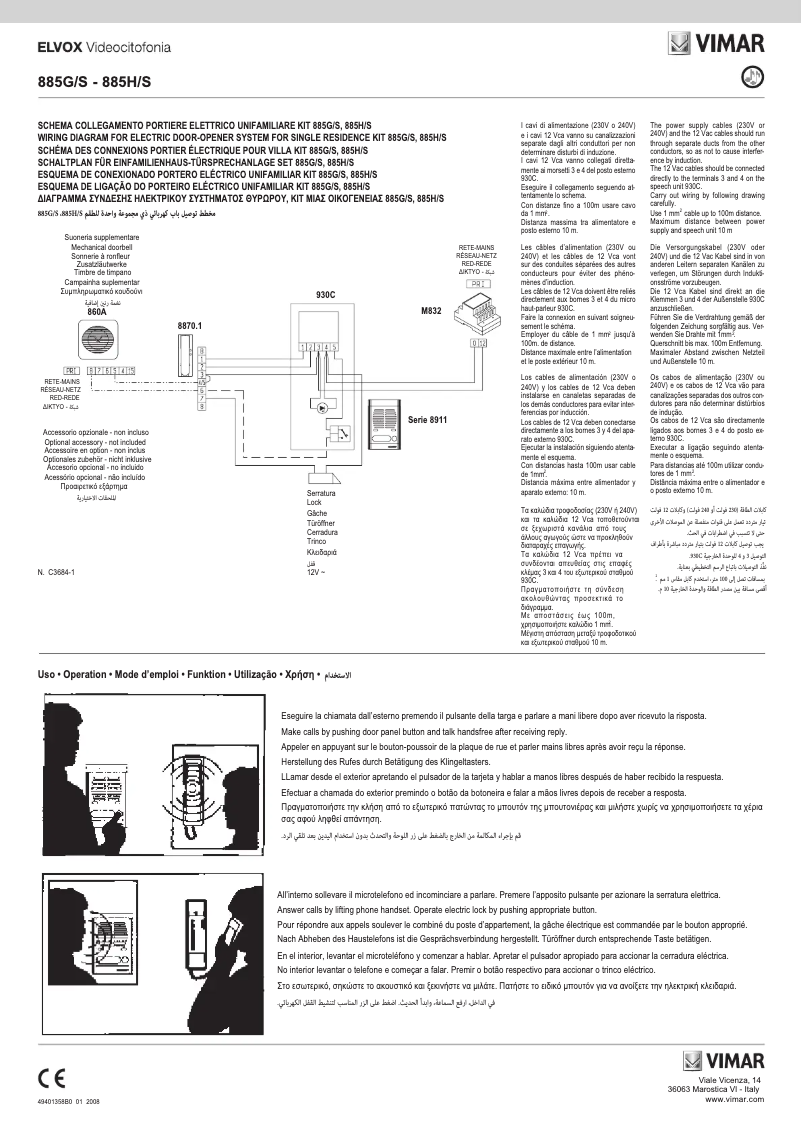 Image de la première page du manuel de l'appareil ELVOX 885G/S