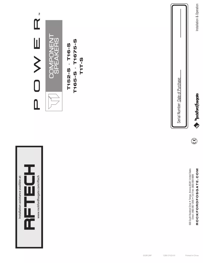 Image de la première page du manuel de l'appareil Power T1T-S