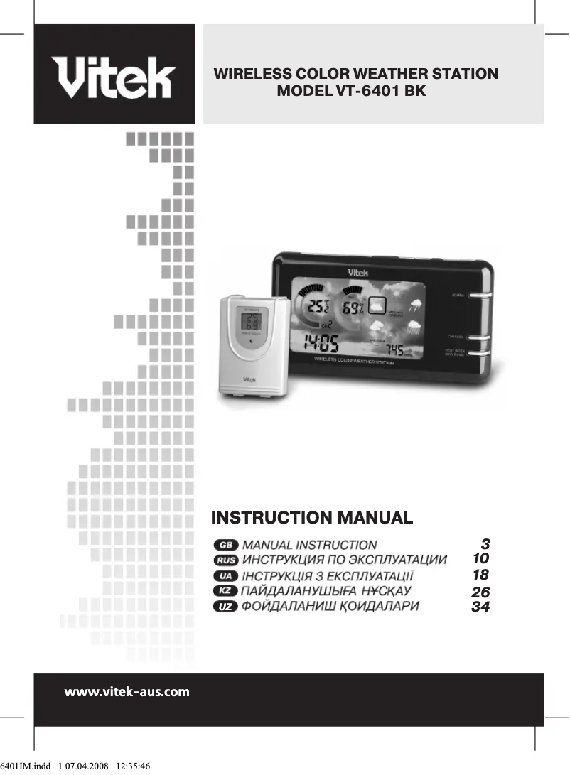 Image de la première page du manuel de l'appareil VT-6401