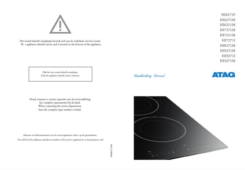 Page n°1 - Manuel utilisateur Atag HI7271MUU