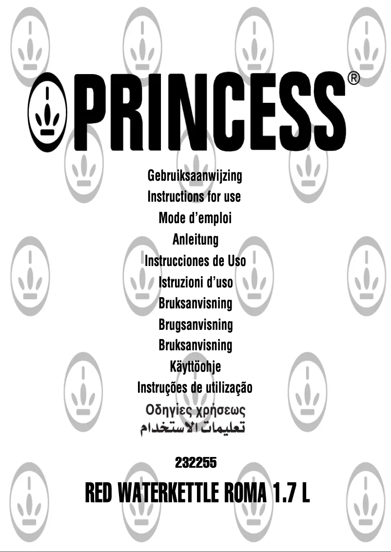Image de la première page du manuel de l'appareil 232255 Red Roma 1.7L