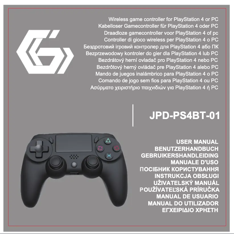 Page n°1 - Manuel utilisateur GMB Gaming JPD-PS4BT-01