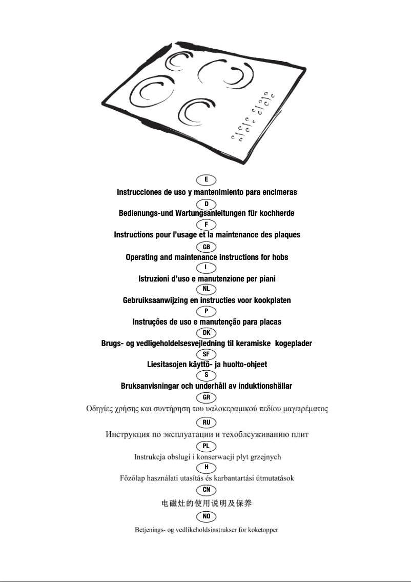 Página 1 del manual Manual de usuario CATA TF 2003 SD