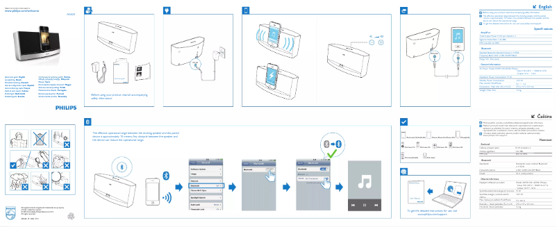 Image de la première page du manuel de l'appareil AD620