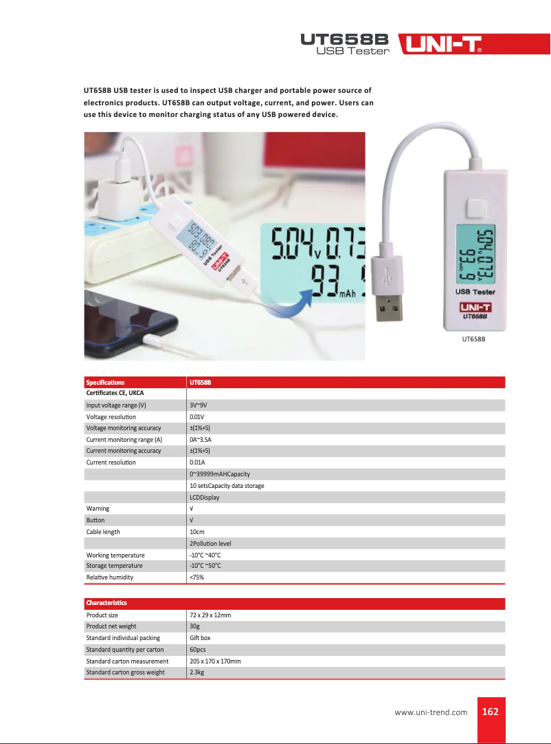 Image de la première page du manuel de l'appareil UT658B